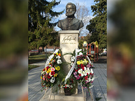 Несебър отбеляза 174 години от рождението на Христо Ботев
