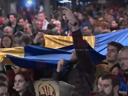 Протест в Бургас срещу войната в Украйна