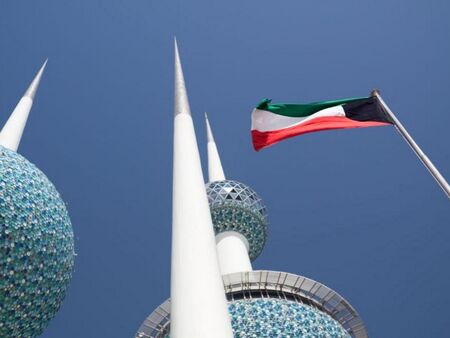 Правителството на Кувейт падна