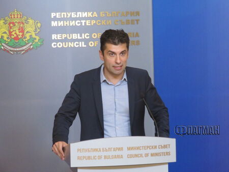 Министър-председателят Кирил Петков назначи двама заместник-министри