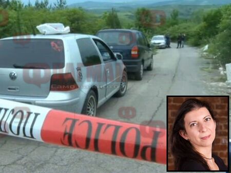 Екстрадират обвинения за убийството на IT специалистката Алена Щерк
