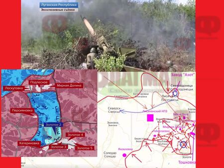 Руснаците атакуват Лисичанския нефтозавод, наемници от НАТО обкръжени в Залотое