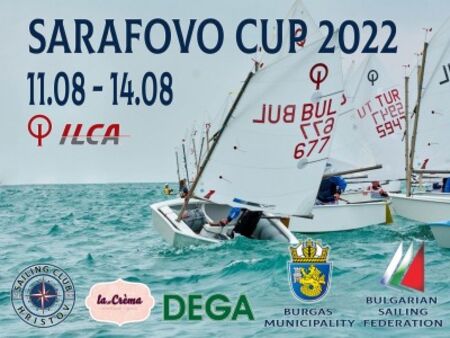 Талантливи ветроходци от България и Турция ще спорят 3 дни за отличията на "Сарафово Къп 2022"