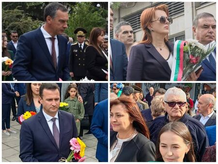 Как Бургас отбеляза Деня на Независимостта