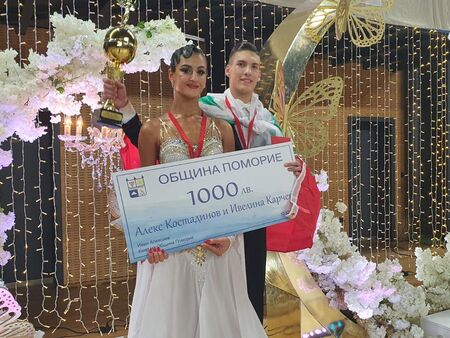 Танцова двойка от клуб "Поморие" се окичи със сребърни медали от световното първенство
