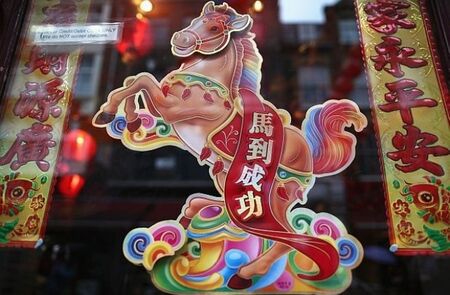 Китайската Нова година - традиции и ритуали за късмет