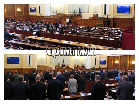 БСП напусна парламентарната зала заради декларации и минута мълчание за жертвите на комунизма