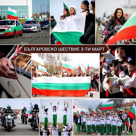 Морска гара Бургас отново събира гражданите за честването на Националния празник на Българи