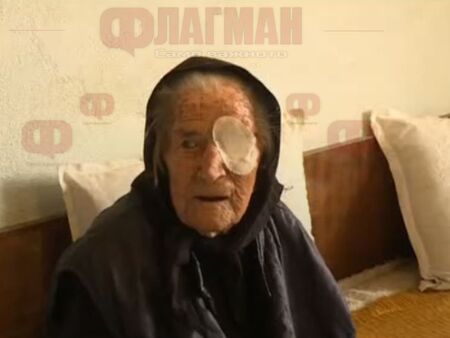 103-годишната Люба пребита от пияната си внучка, кмет настоява побойничката да се лекува