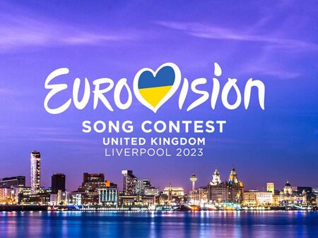 Добре, че е BBC да ни обясни защо „Евровизия” е най-хубавият конкурс, любим на Поколението Z
