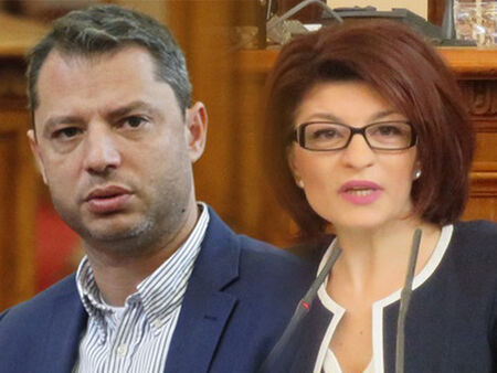 Кабинет няма да има, Десислава Атанасова и Делян Добрев от ГЕРБ отсвириха "Промяната"