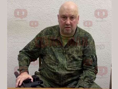 Сергей Суровикин арестуван за държавна измяна?