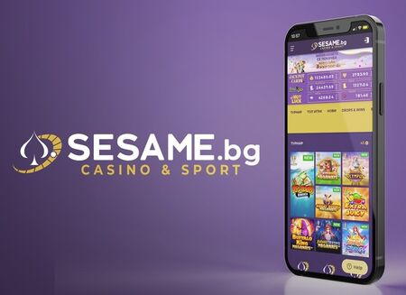 Защо все още няма Sesame мобилно приложение?