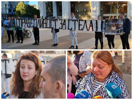 Роднини и приятели на убитата на АМ „Тракия” Стела Маринова излязоха на протест, призоваха за справедливо наказание