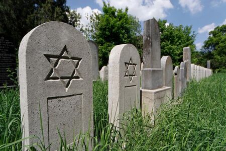 Палеж на еврейското гробище във Виена