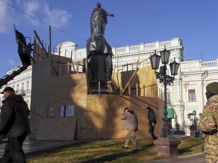 Руска атака повреди музей на изкуството в Одеса