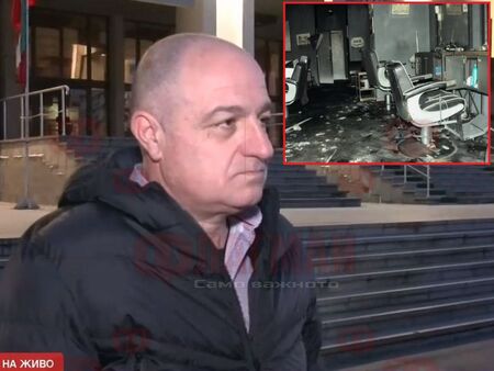 Поръчителят на палежа на фризьорския салон в Бургас дал 150 лева на единия от извършителите