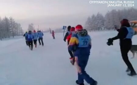 Ентусиасти тичаха при -52 градуса на маратон в Русия (ВИДЕО)