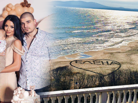 40-метровото сърце на Иван от Бургас е за неговата жена – хубавата Елена