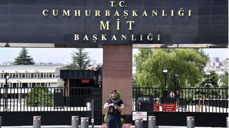 Турция обяви, че е задържала шпиони на "Мосад"