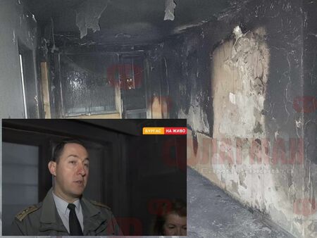 Какви са причините за пожара в бургаския Психодиспансер?
