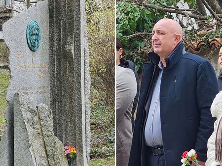 Почетоха паметта на известния траколог и радетел за Странджа Александър Фол в Малко Търново