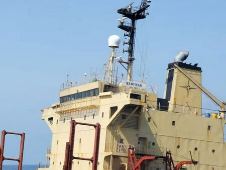 Потъна корабът "Рубимар", атакуван от хутите в Червено море
