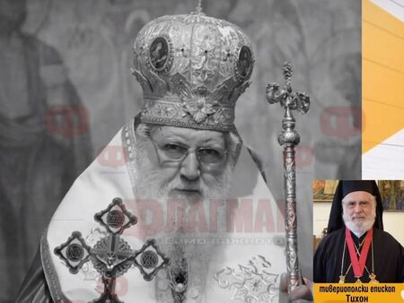 Спести ли Бог на Неофит позора при избора на Сливенски митрополит? Проговори най-добрият му приятел