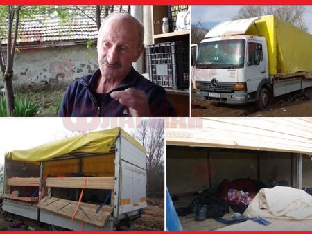 Шофьорът на камиона ковчег със шокиращи разкрития за качените край Зидарово мигранти