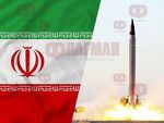Иран разкри с какви ракети и дронове е обстрелван Израел