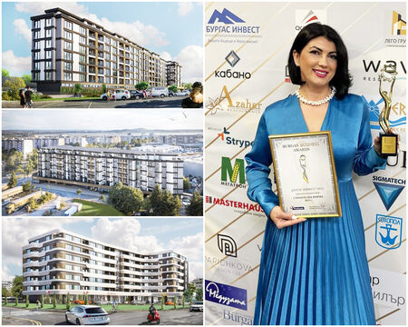 „Бургас Инвест“ спечели наградата „Строителна фирма на 2023 година“