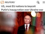 Путин встъпва в петия си президентски мандат, САЩ и повечето от ЕС бойкотираха инаугурацията