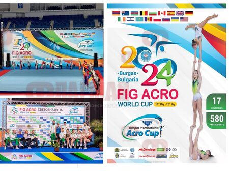 Триумф на акробати от Бургас в турнира за Световната купа по спортна акробатика