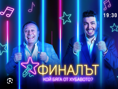 Вижте къде в Бургас да изкарате курс за оръжие или да постреляте за удоволствие