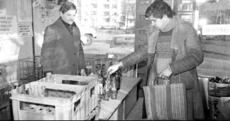 Лидерът на БСП-Бургас Живко Господинов: Няма да подкрепим Бюджет 2019 заради липса на прозрачност