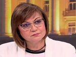 "Депутатите да станат 150"