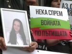 Започва делото за смъртта на 12-годишната Сияна
