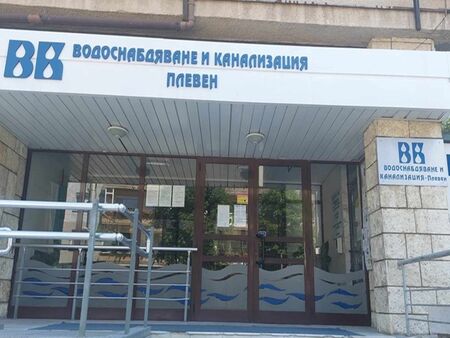 Демонтират Часовника на Бургас, ето защо