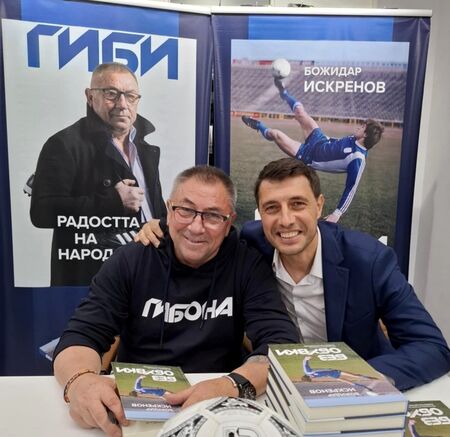 "Шоуто на Слави" отива в историята след 19 години на екран