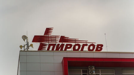 Демонтират Часовника на Бургас, ето защо