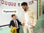 Фики Стораро изпрати сина си в първи клас