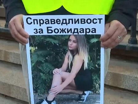 "Шоуто на Слави" отива в историята след 19 години на екран