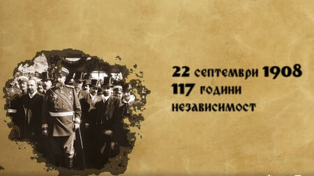 Утре Маргарита Петкова представя премиерно новата си книга „Тъй рече Виктор“ в Бургас