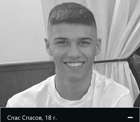 От класната стая – в моргата. Трагичната история на Спас от Пловдив