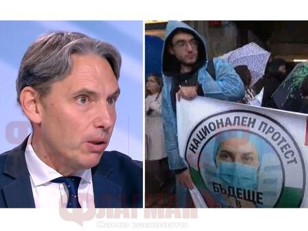 Кой лъже протестиращите медици? Заради исканията им, управляващите щели да вдигнат здравната вноска