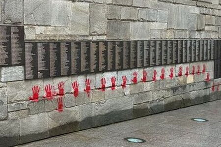 Четирима българи застават пред съда в Париж заради