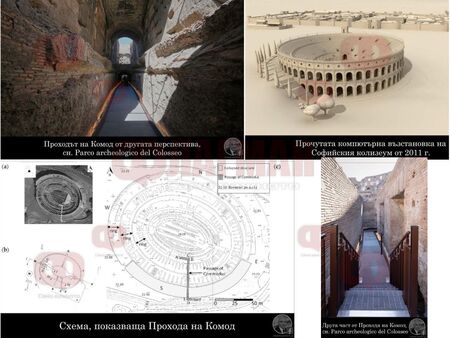 "Шоуто на Слави" отива в историята след 19 години на екран
