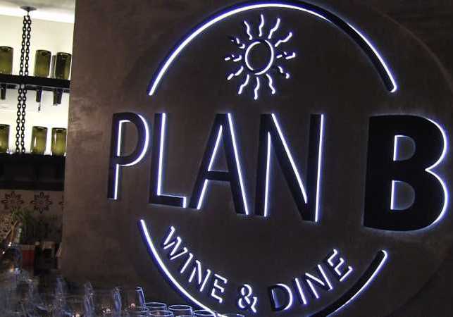 Plan b отличный план