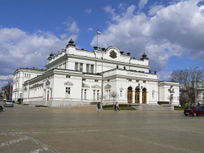 Коалиция за България и ДПС внесоха вот на недоверие към кабинета