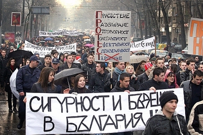 „Протестиращият“ е личност на годината